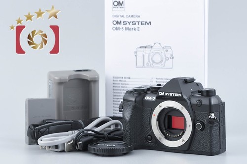 Fotocamera digitale system - digitale,