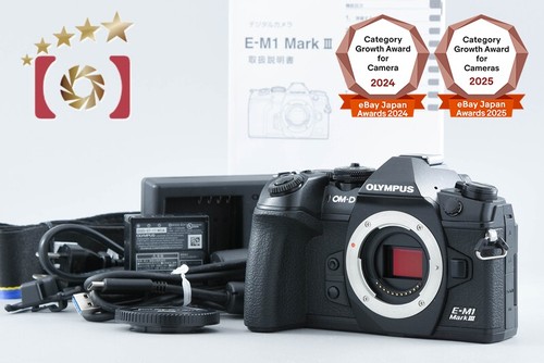 Olympus m1 mark - om-d,