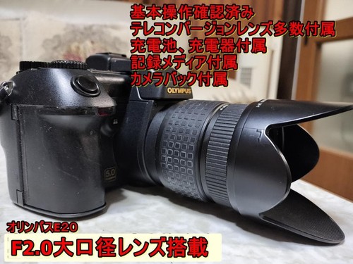 Fotocamera olympus e20 con - olympus,