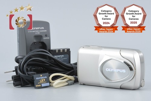 Olympus camedia 兪 - camedia, 兪-20